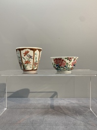 A varied collection of five Chinese famille rose cups and six saucers, Yongzheng/Qianlong