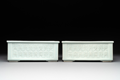 A pair of Chinese celadon-glazed jardini&egrave;res, Yongzheng mark, Republic