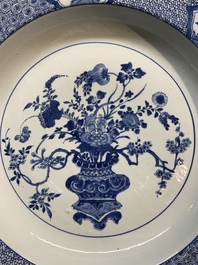 A Chinese blue and white 'flower basket' dish, Yongzheng