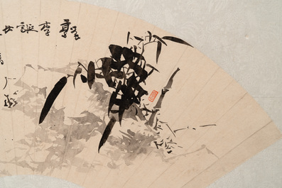 Two Chinese fans, ink and colour on paper, signed Taxin 褟欣, dated 1860