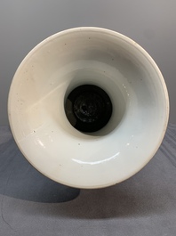 A Chinese incised celadon-glazed 'chilong' vase, Kangxi