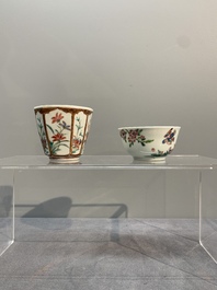 A varied collection of five Chinese famille rose cups and six saucers, Yongzheng/Qianlong