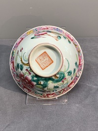 A collection of 16 Chinese famille rose wares for the Straits or Peranakan market, 19th C.