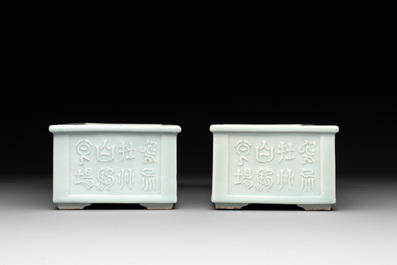 A pair of Chinese celadon-glazed jardini&egrave;res, Yongzheng mark, Republic
