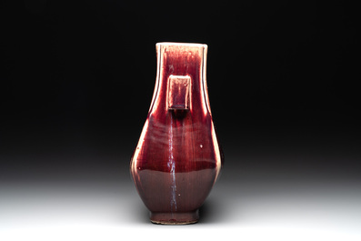 A Chinese flamb&eacute;-glazed 'hu' vase, 19th C.