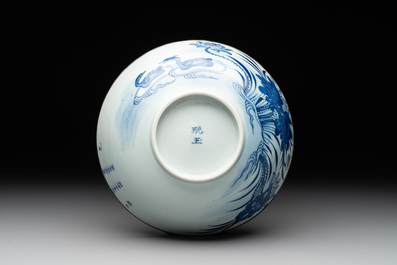 A Chinese blue and white 'Bleu de Hue' bowl for the Vietnamese market, chơi ngọc 玩玉 mark, 19th C.