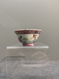 A collection of 16 Chinese famille rose wares for the Straits or Peranakan market, 19th C.