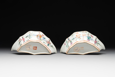 A Chinese famille rose nine-piece sweetmeat or rice table set, Tongzhi mark, 19th C.