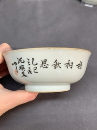 A varied collection of seven Chinese famille rose, verte and monochrome wares, 19th C.
