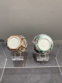 A varied collection of five Chinese famille rose cups and six saucers, Yongzheng/Qianlong