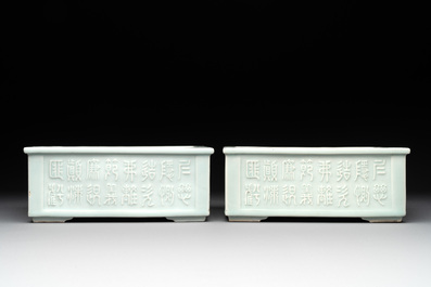 A pair of Chinese celadon-glazed jardini&egrave;res, Yongzheng mark, Republic