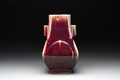 A Chinese flamb&eacute;-glazed 'hu' vase, 19th C.