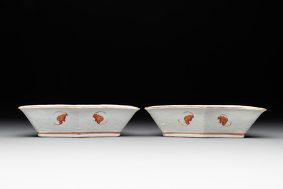 A Chinese famille rose nine-piece sweetmeat or rice table set, Tongzhi mark, 19th C.