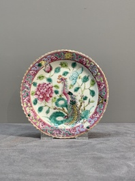 A collection of 16 Chinese famille rose wares for the Straits or Peranakan market, 19th C.