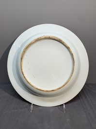 A Chinese blue and white 'flower basket' dish, Yongzheng