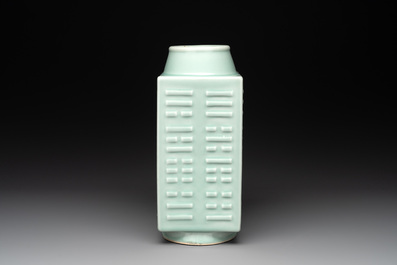 A Chinese celadon-glazed 'trigrams' 'cong' vase, Guangxu mark and of the period
