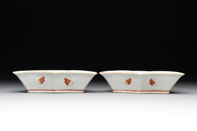 A Chinese famille rose nine-piece sweetmeat or rice table set, Tongzhi mark, 19th C.