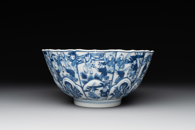 A Chinese blue and white 'playing boys' bowl, Chenghua mark, Kangxi