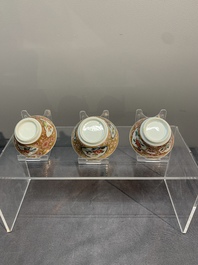 A varied collection of five Chinese famille rose cups and six saucers, Yongzheng/Qianlong