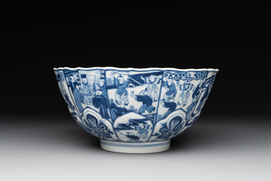 A Chinese blue and white 'playing boys' bowl, Chenghua mark, Kangxi