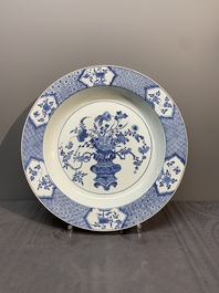 A Chinese blue and white 'flower basket' dish, Yongzheng