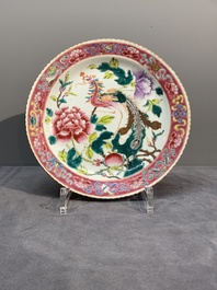 A collection of 16 Chinese famille rose wares for the Straits or Peranakan market, 19th C.