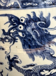 A Chinese blue and white 'dragon' fish bowl, 19th C.