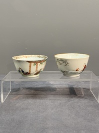 Six Chinese Canton famille rose 'mandarin subject' cups and seven saucers, Yongzheng/Qianlong