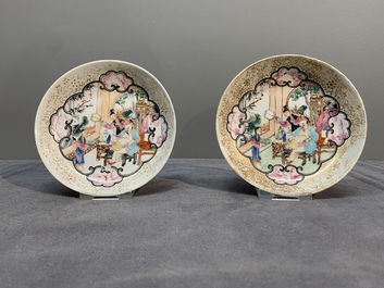 Six Chinese Canton famille rose 'mandarin subject' cups and seven saucers, Yongzheng/Qianlong