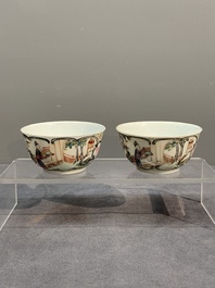 Six Chinese Canton famille rose 'mandarin subject' cups and seven saucers, Yongzheng/Qianlong