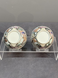 Six Chinese Canton famille rose 'mandarin subject' cups and seven saucers, Yongzheng/Qianlong