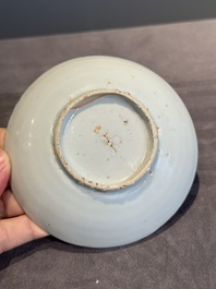 Six Chinese blue and white 'leaf and poem' saucers, Shunzhi