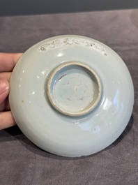 Six Chinese blue and white 'leaf and poem' saucers, Shunzhi