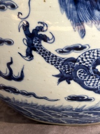 A Chinese blue and white 'dragon' fish bowl, 19th C.
