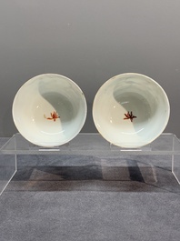 Six Chinese Canton famille rose 'mandarin subject' cups and seven saucers, Yongzheng/Qianlong