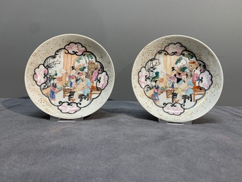 Six Chinese Canton famille rose 'mandarin subject' cups and seven saucers, Yongzheng/Qianlong