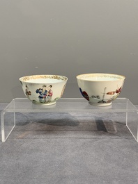 Six Chinese Canton famille rose 'mandarin subject' cups and seven saucers, Yongzheng/Qianlong