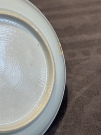 A fine Chinese gilt-decorated grisaille 'Xi Xiang Ji' cup and saucer, Yongzheng