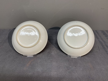 Six Chinese Canton famille rose 'mandarin subject' cups and seven saucers, Yongzheng/Qianlong