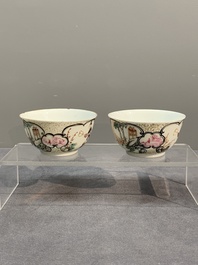 Six Chinese Canton famille rose 'mandarin subject' cups and seven saucers, Yongzheng/Qianlong