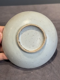 Six Chinese blue and white 'leaf and poem' saucers, Shunzhi