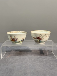 Six Chinese Canton famille rose 'mandarin subject' cups and seven saucers, Yongzheng/Qianlong