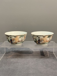 Six Chinese Canton famille rose 'mandarin subject' cups and seven saucers, Yongzheng/Qianlong