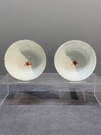 Six Chinese Canton famille rose 'mandarin subject' cups and seven saucers, Yongzheng/Qianlong