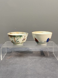 Six Chinese Canton famille rose 'mandarin subject' cups and seven saucers, Yongzheng/Qianlong