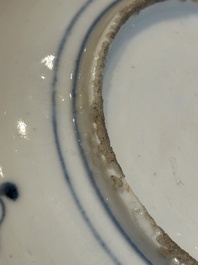 RETURNED 10/12/24 Five Chinese Swatow blue and white 'rooster' plates, Ming