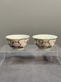 Six Chinese Canton famille rose 'mandarin subject' cups and seven saucers, Yongzheng/Qianlong