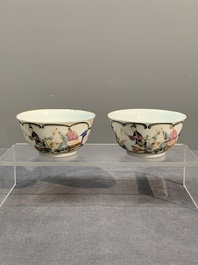 Six Chinese Canton famille rose 'mandarin subject' cups and seven saucers, Yongzheng/Qianlong