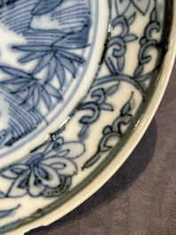 RETURNED 10/12/24 Five Chinese Swatow blue and white 'rooster' plates, Ming