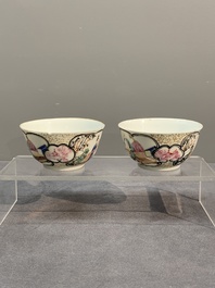 Six Chinese Canton famille rose 'mandarin subject' cups and seven saucers, Yongzheng/Qianlong